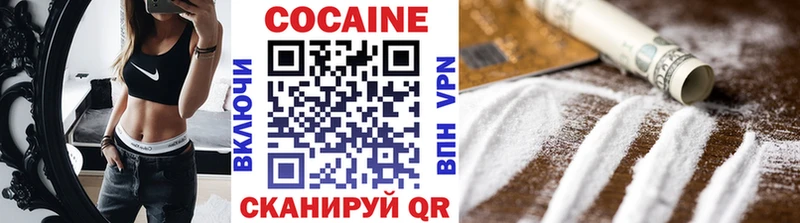 Марихуана Удомля