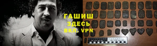 прущие крисы Алексеевка