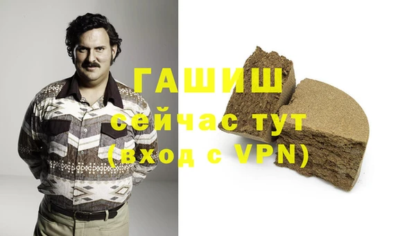 дживик Аркадак