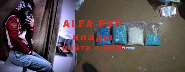 эйфоретик Алзамай