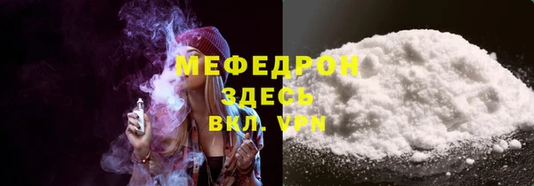 кокс Армянск