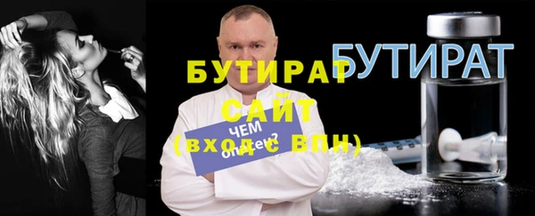эйфоретик Алзамай
