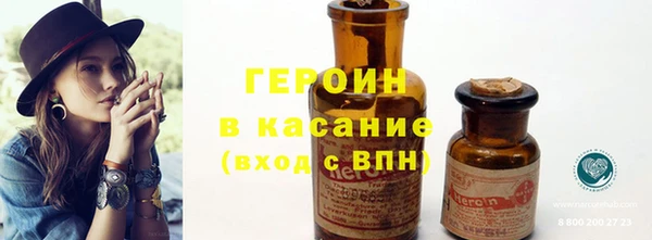 дживик Аркадак