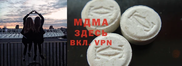 СК Арсеньев