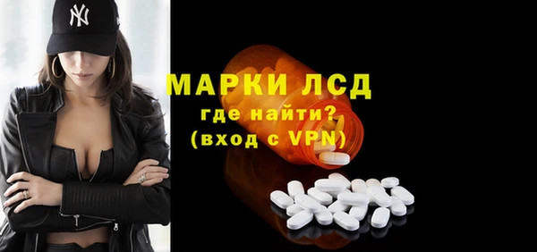 СК Арсеньев