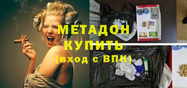 ешки Абдулино