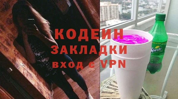 эйфоретик Алзамай