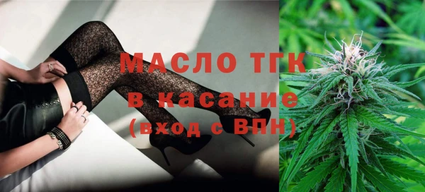 дживик Аркадак