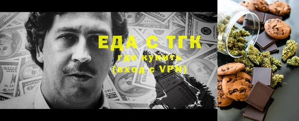 дживик Аркадак