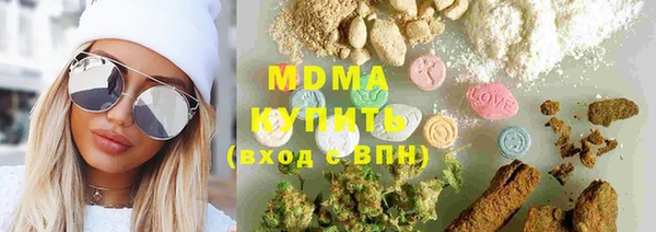 прущие крисы Алексеевка