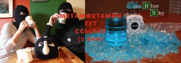 прущие крисы Алексеевка