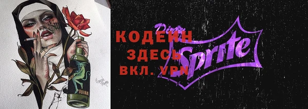 СК Арсеньев