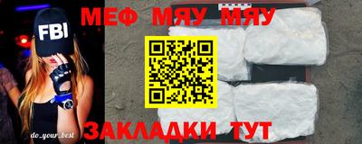 дистиллят марихуана Канаш