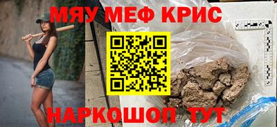 дистиллят марихуана Канаш
