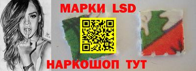 дистиллят марихуана Канаш
