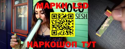 дистиллят марихуана Канаш