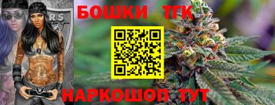 кокаин перу Кандалакша