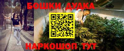 кокаин перу Кандалакша