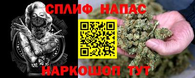 кокаин перу Кандалакша