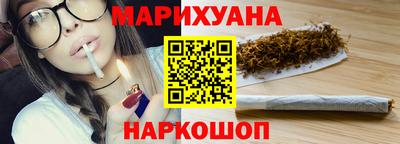 кокаин перу Кандалакша