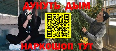 кокаин перу Кандалакша