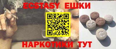 дистиллят марихуана Канаш