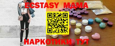 apvp Камышлов