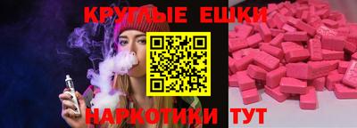 дистиллят марихуана Канаш