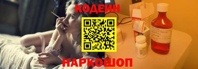 apvp Камышлов