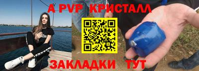 дистиллят марихуана Канаш