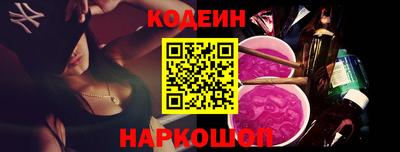apvp Камышлов