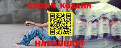 дистиллят марихуана Канаш