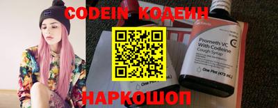 кокаин перу Кандалакша
