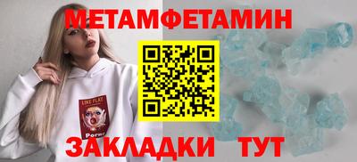 дистиллят марихуана Канаш