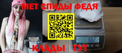 apvp Камышлов