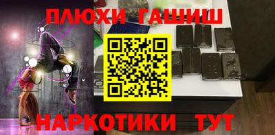 apvp Камышлов