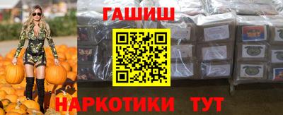 apvp Камышлов