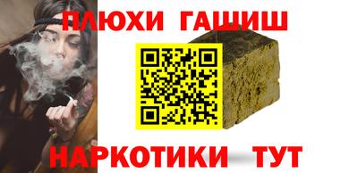 apvp Камышлов
