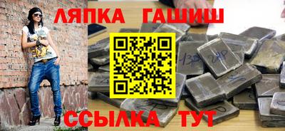 дистиллят марихуана Канаш