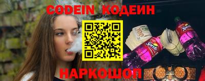 apvp Камышлов