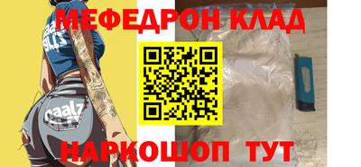 apvp Камышлов