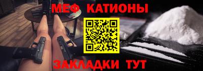 дистиллят марихуана Канаш