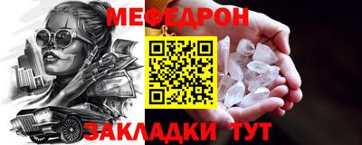 кокаин перу Кандалакша