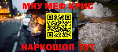 кокаин перу Кандалакша