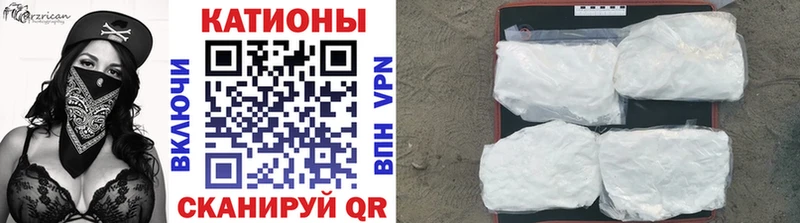 МЕФ  Удомля