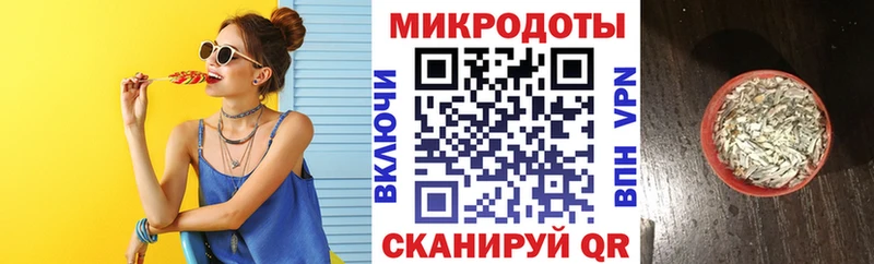 Галлюциногенные грибы Psilocybine cubensis  где купить наркотик  mega как зайти  Удомля 