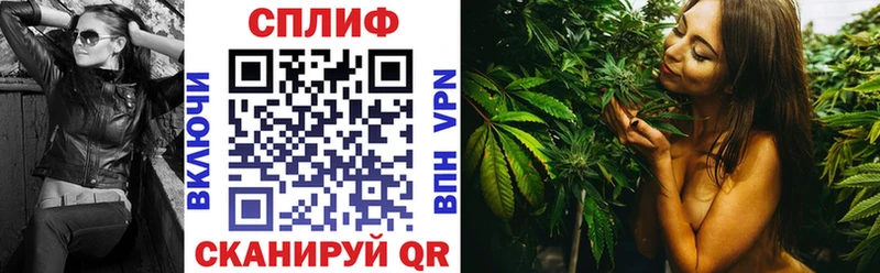 Конопля марихуана  Удомля 